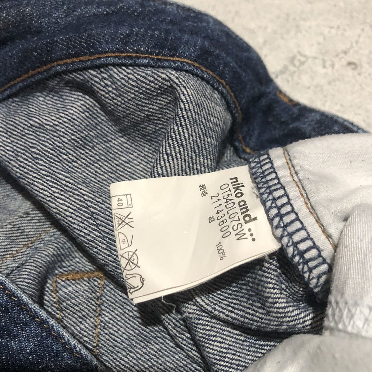 Issey Miyake Niko And Issey Miyake Jeans Size 30" / US 8 / IT 44 - 7 Thumbnail