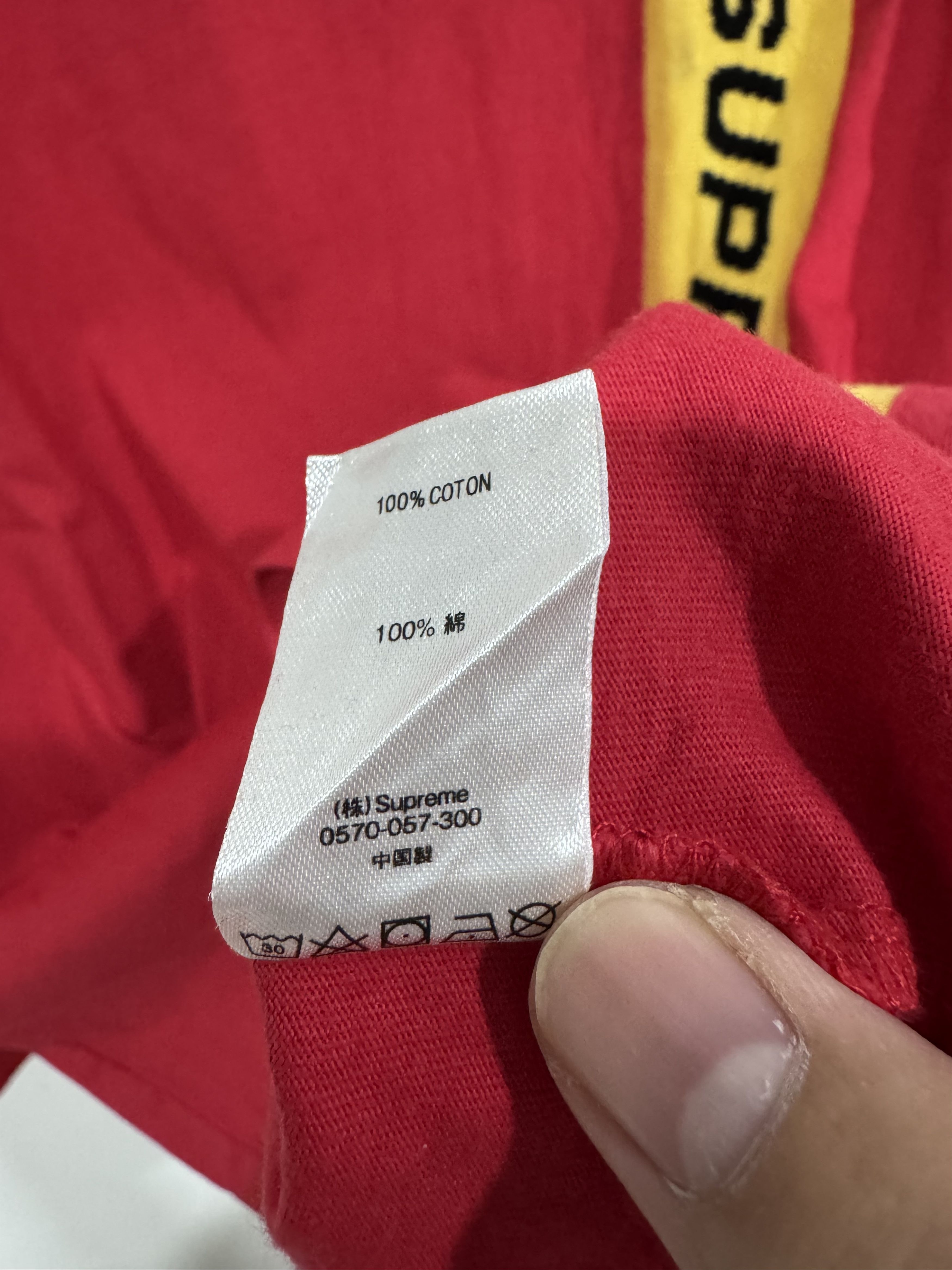 Supreme F/W 2018 Supreme Vertical Logo Stripe Long Sleeve Tee Size US XL / EU 56 / 4 - 3 Thumbnail