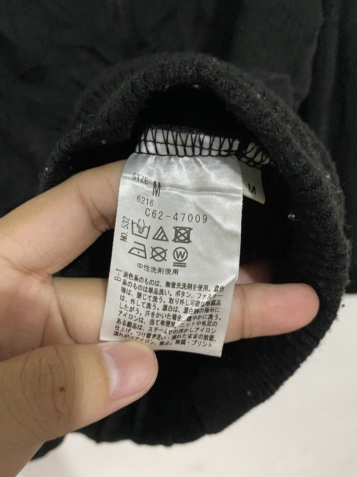 If Six Was Nine × Japanese Brand × Le Grande Bleu (L.G.B.) 💸BINDINGOFFER💸Goa bono hoodie by Shoolarue japanese Lgb Size US M / EU 48-50 / 2 - 8 Thumbnail