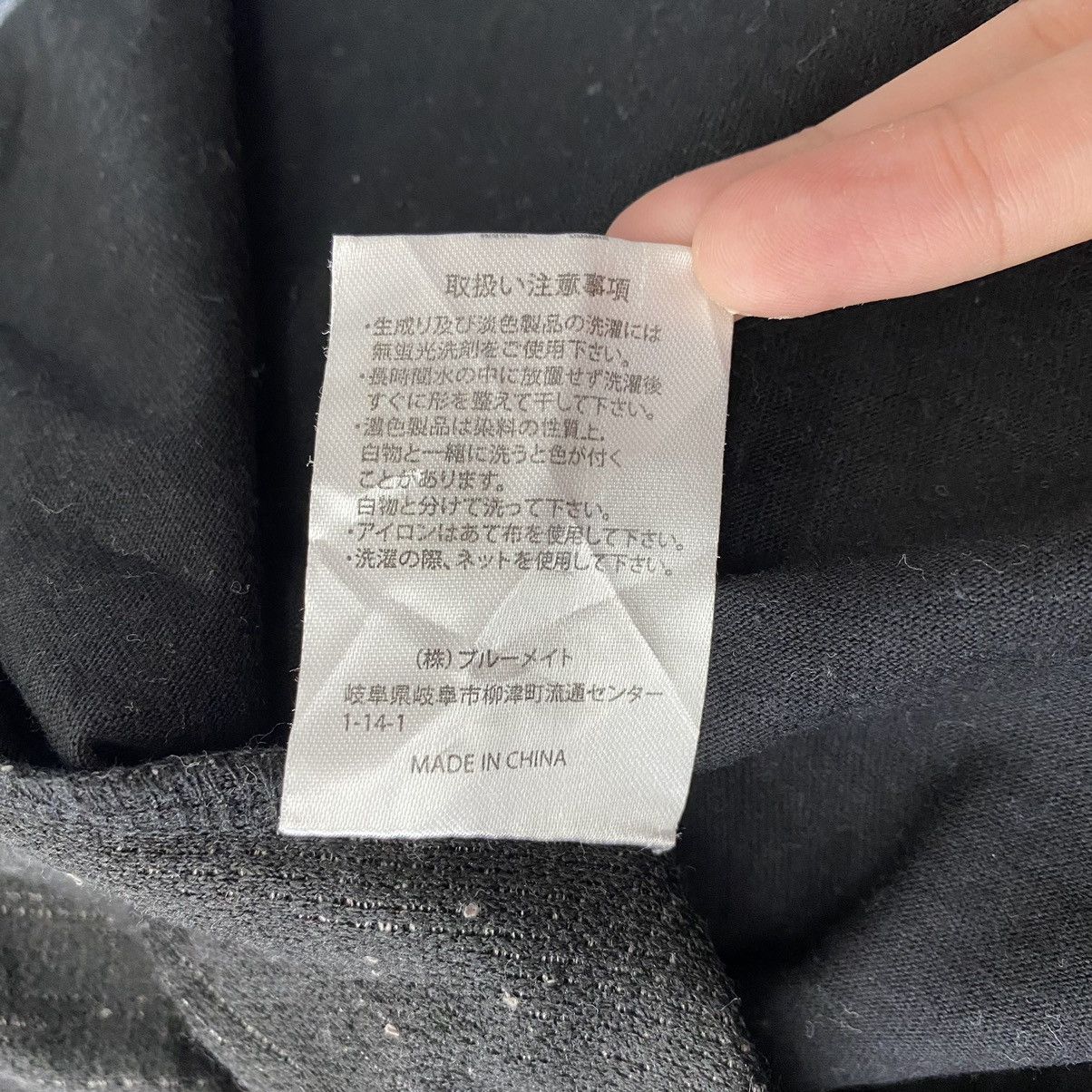 Japanese Brand × Kansai Yamamoto KANSAI YAMAMOTO HOMME Japan Brand Check Tartan Short Sleeve Size US L / EU 52-54 / 3 - 6 Thumbnail