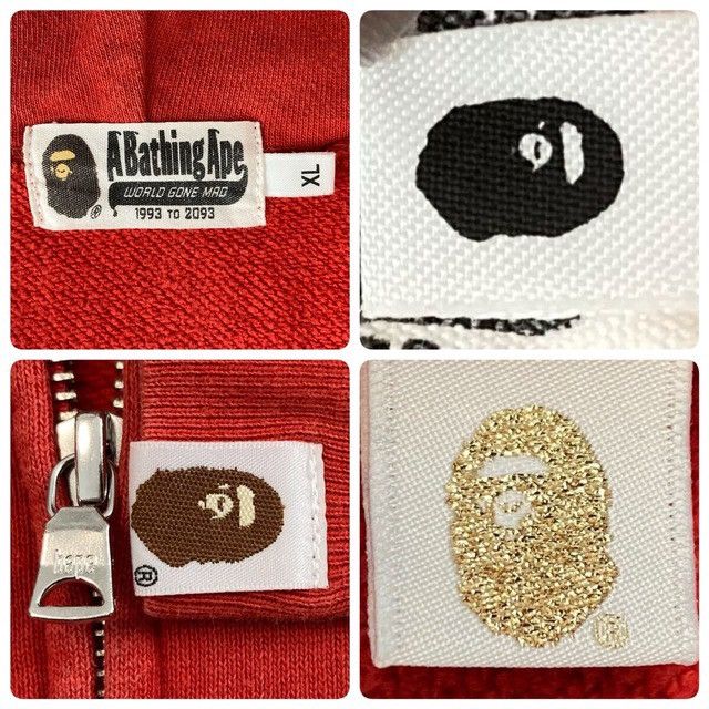 Bape BAPE Red camo Shark Full Zip Hoodie a bathing ape Size US XL / EU 56 / 4 - 7 Thumbnail
