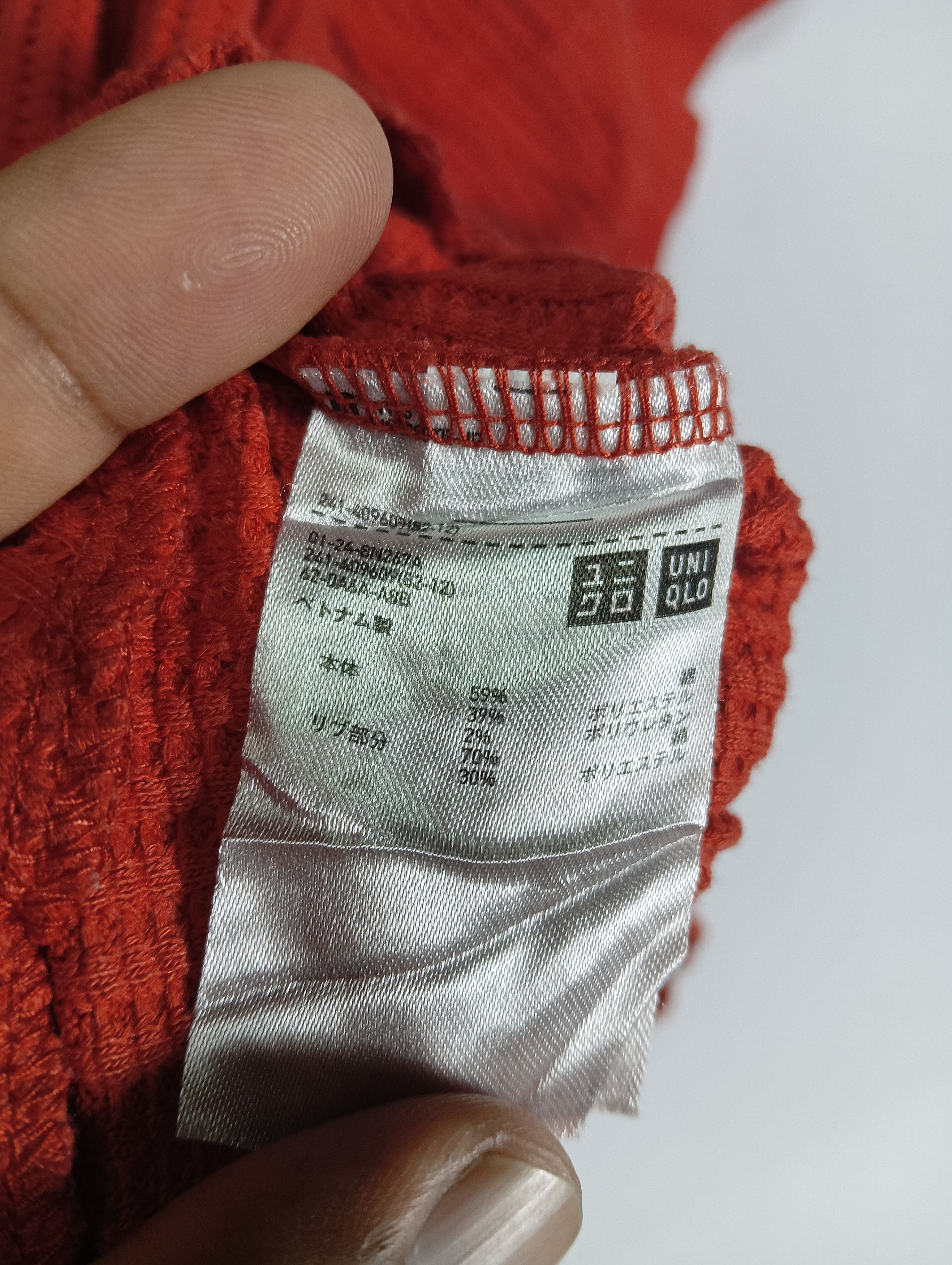 Uniqlo uniqlo Tee plain Size US S / EU 44-46 / 1 - 5 Thumbnail