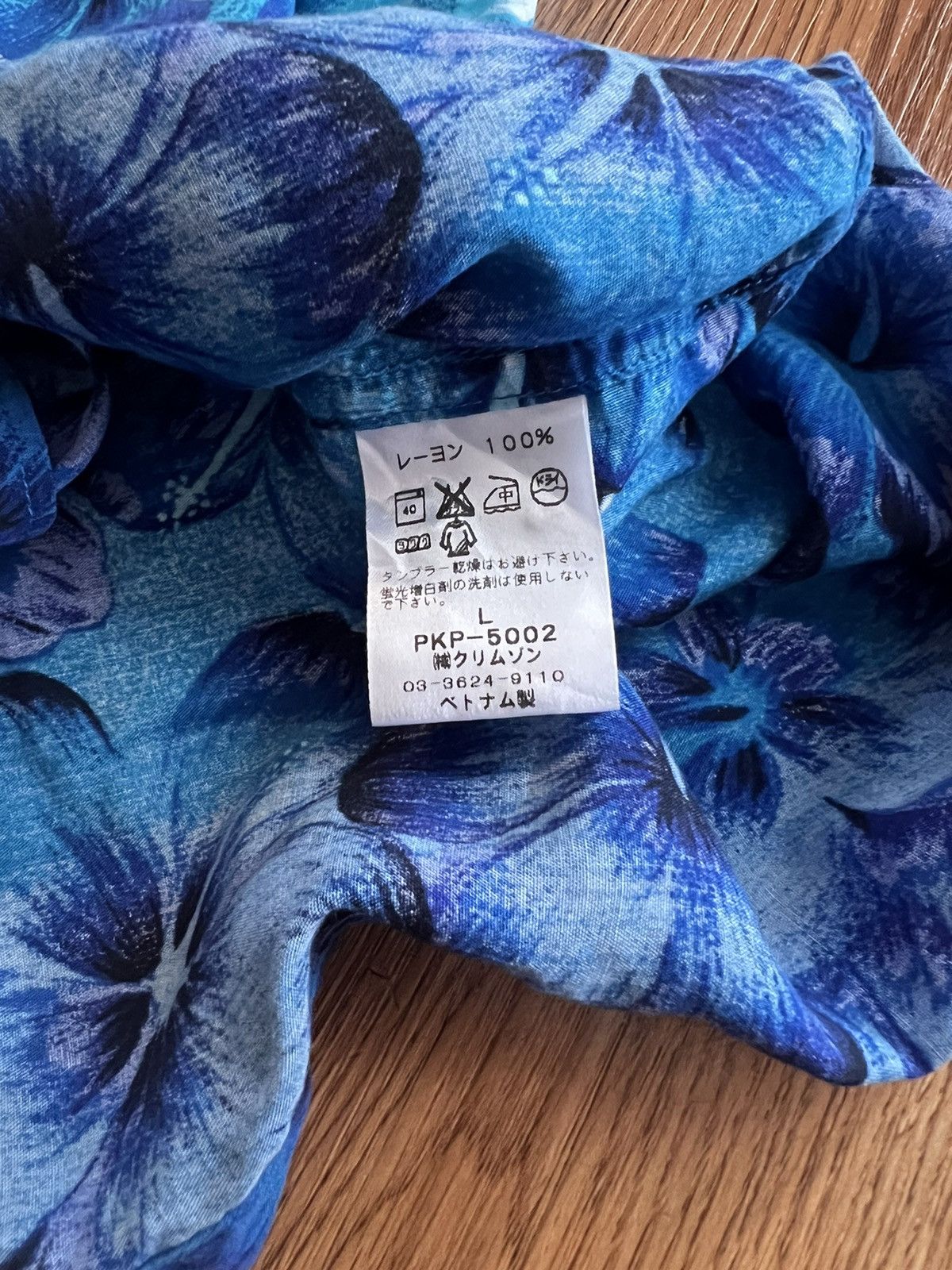 Other Piko hawaii Size US L / EU 52-54 / 3 - 4 Thumbnail