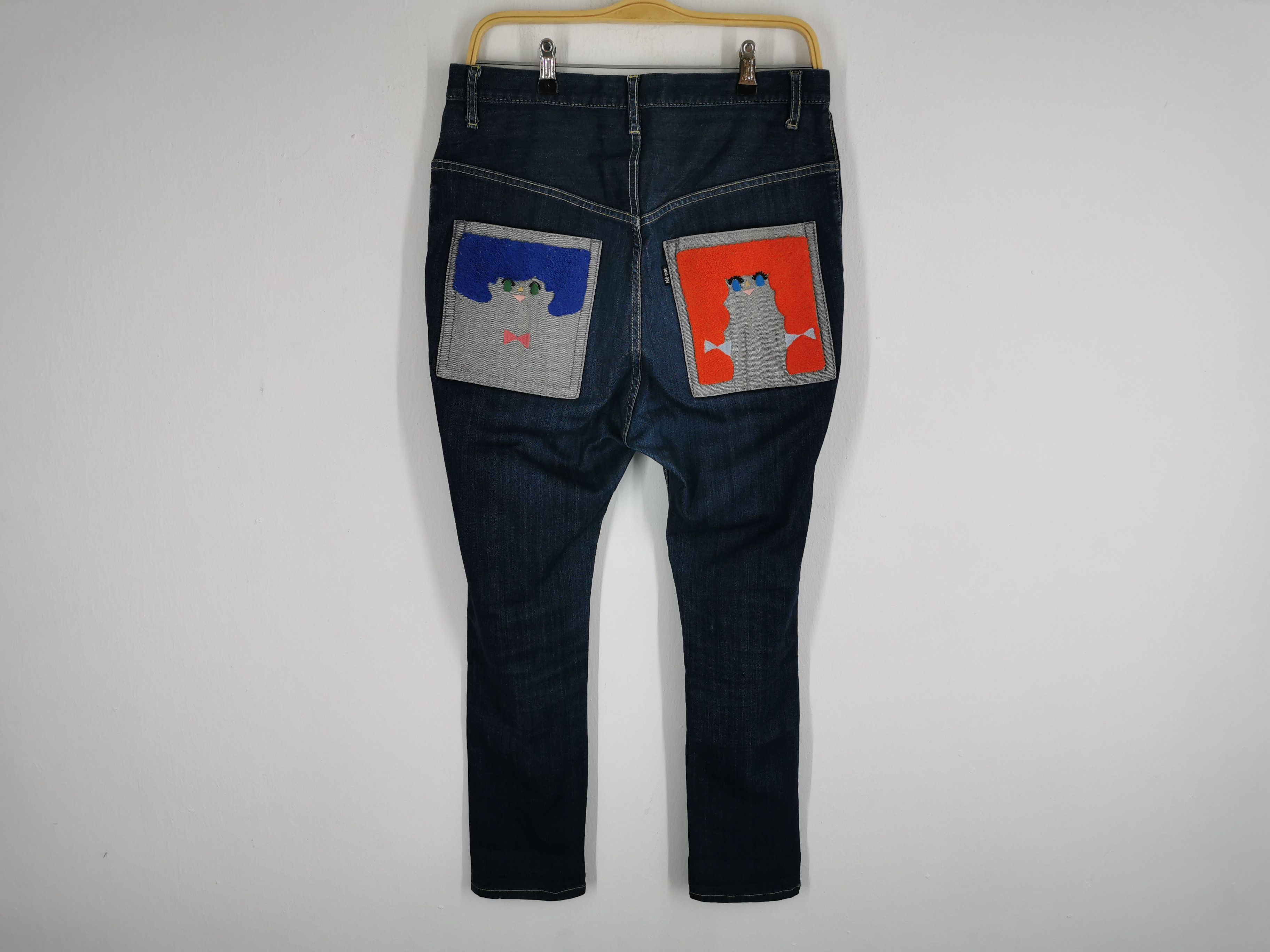 Ne-Net Vintage Size 2 Ne-Net Issey Miyake Jeans Pants Women Size 30 Size 30" / US 8 / IT 44 - 1 Thumbnail