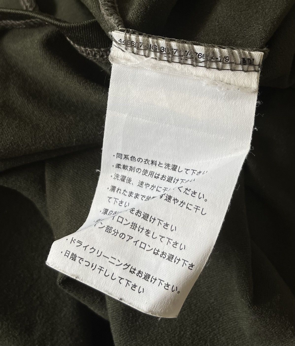 Gyakusou Nike x undercover gyakusou halfzip hoodie jacket Size US L / EU 52-54 / 3 - 4 Thumbnail
