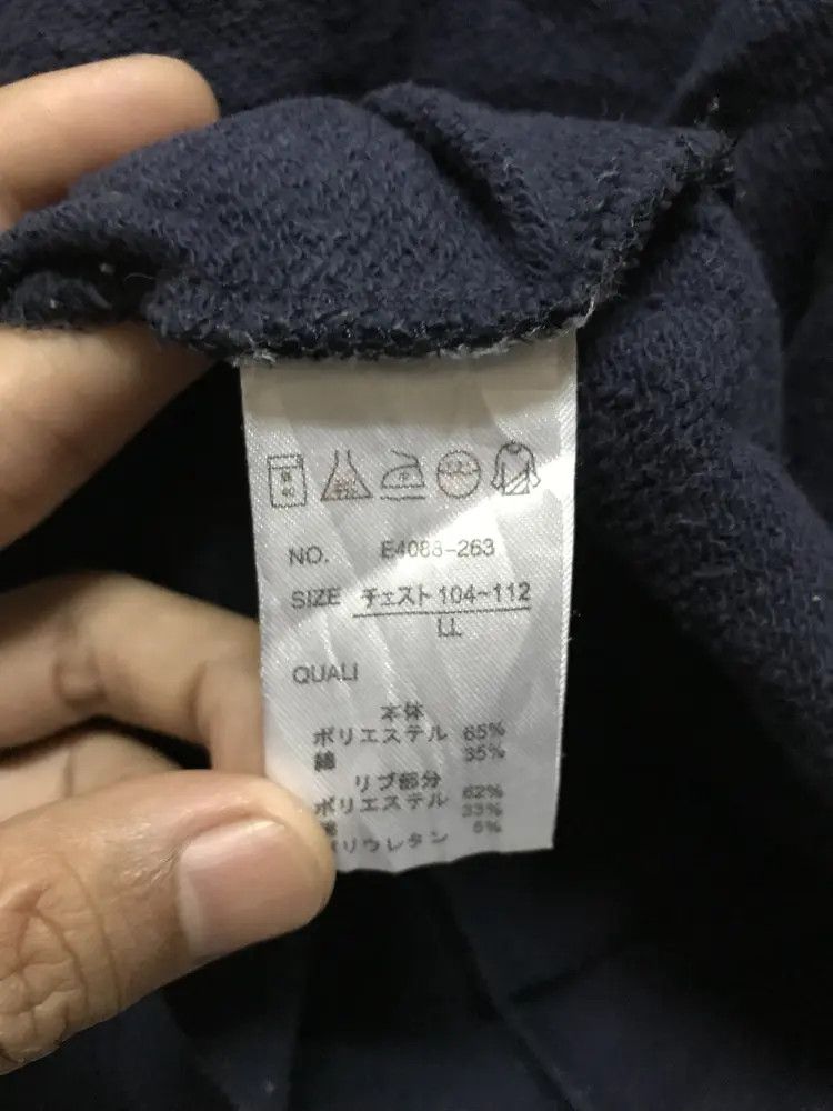 Vintage Vintage Nev Surf Hoodies Size US XL / EU 56 / 4 - 9 Thumbnail