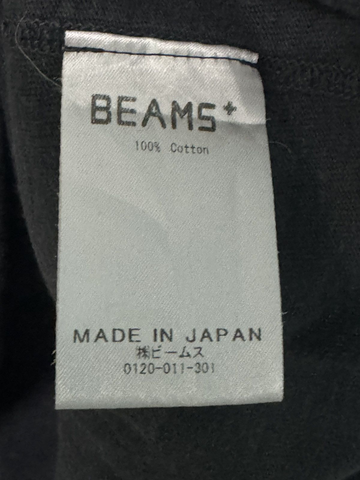 Beams Plus × Deluxeware × Japanese Brand 💥 BEAMS JAPAN DISTRESS SUNFADED V-NECK PLAIN TEE Size US L / EU 52-54 / 3 - 8 Thumbnail