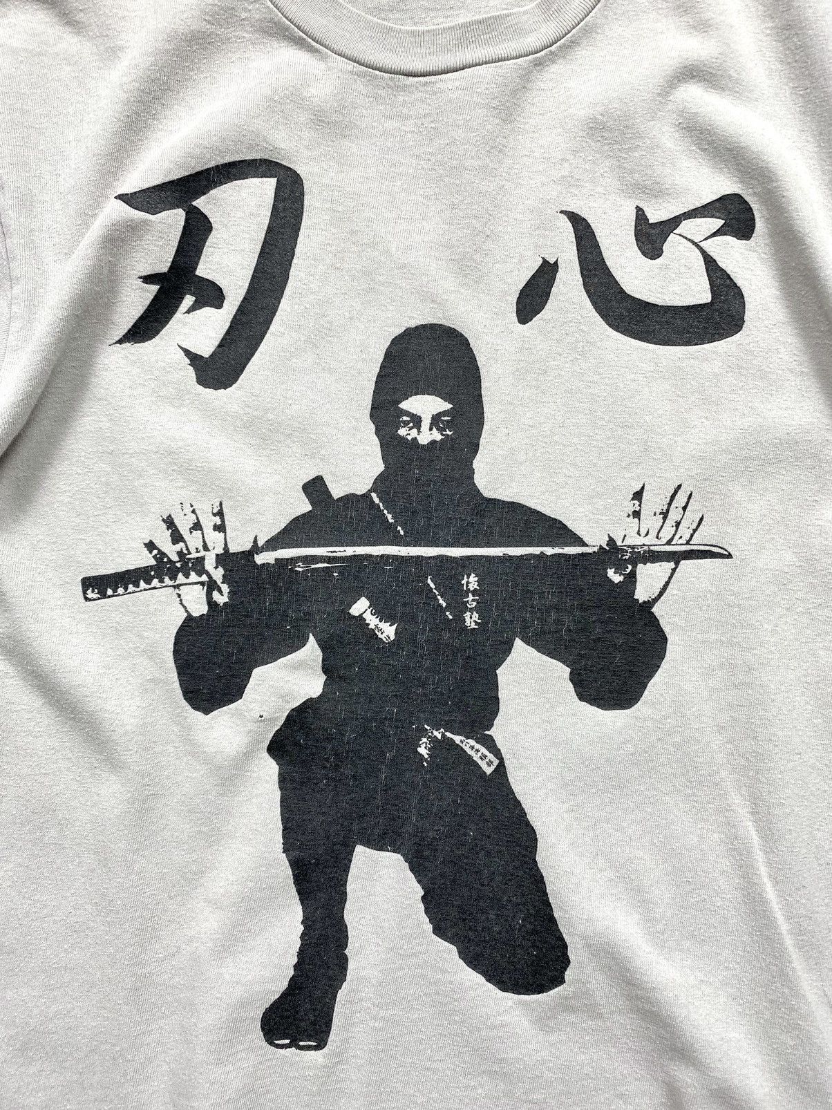 Band Tees Vintage 00’s Ninja Japan Archive T Shirt Y2K Kapital Style Size US S / EU 44-46 / 1 - 5 Thumbnail