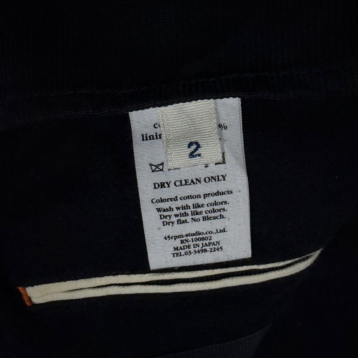 45rpm 45rpm Corduroy Work Jacket Size US M / EU 48-50 / 2 - 9 Thumbnail