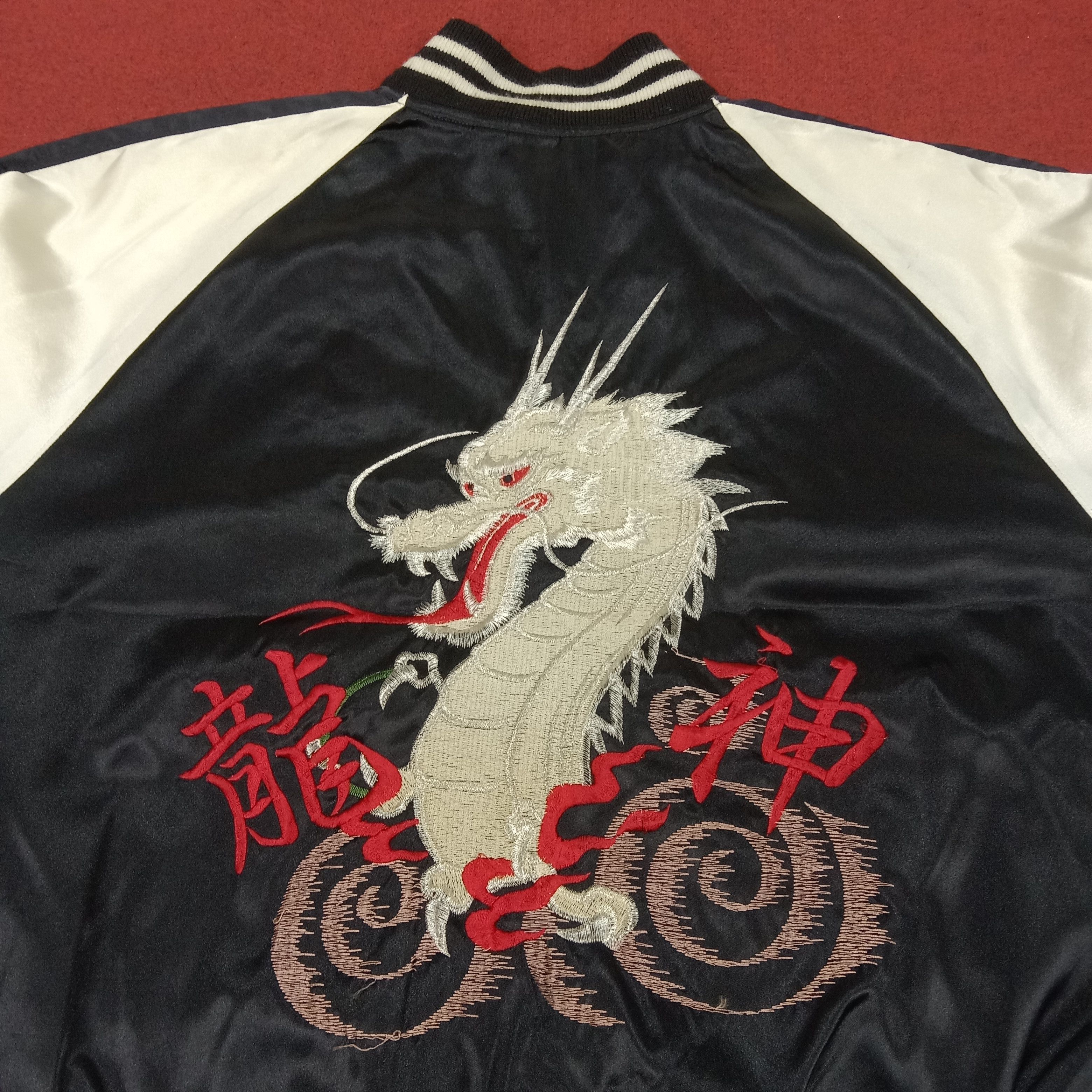Japanese Brand × Vintage Sukajan Dragon Design Japanese Brand Streetwear Style Jacket Size US M / EU 48-50 / 2 - 2 Thumbnail