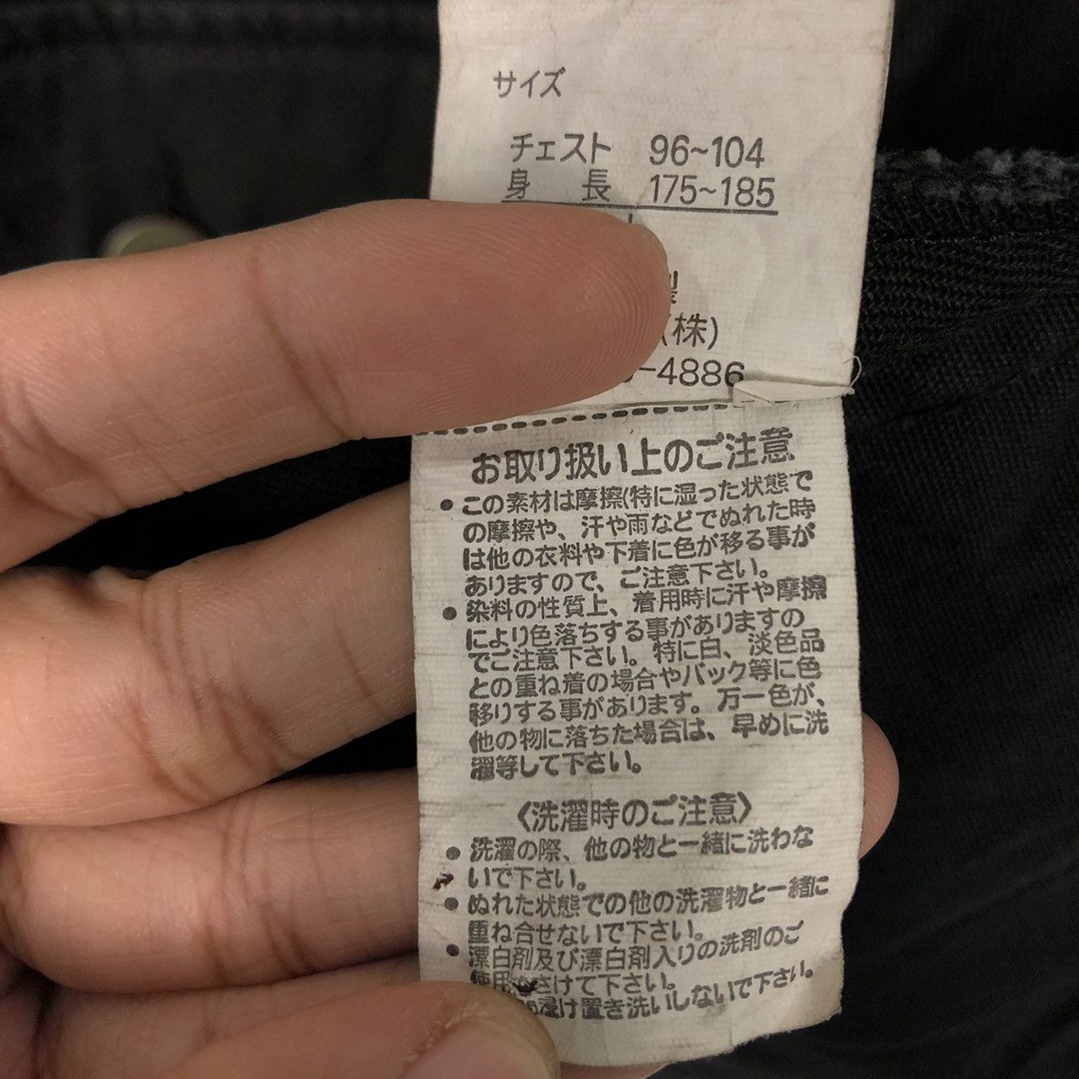Hysteric Glamour 📌Vintage Biker Jacket Double Breast In The Attic Cargo Size US L / EU 52-54 / 3 - 21 Thumbnail