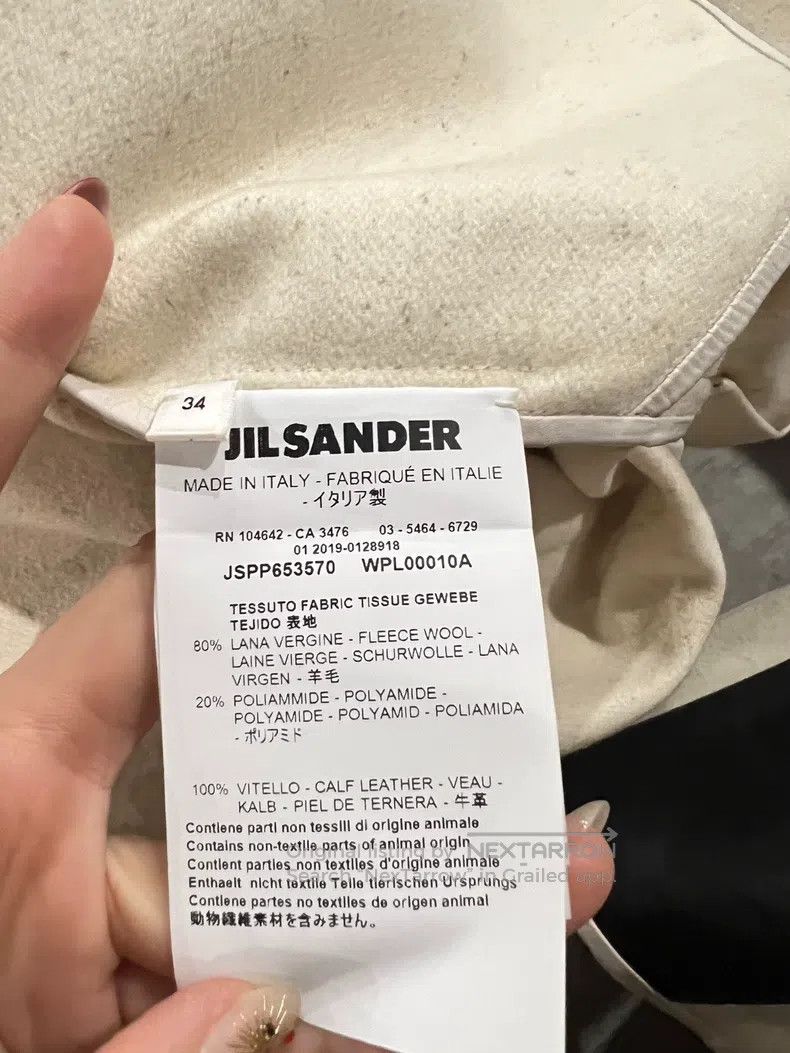 Jil Sander Jil Sander size 34 Runway Two-Piece Leather Skirt Size 33" - 7 Thumbnail