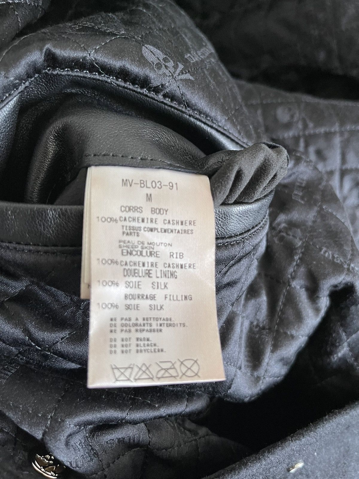 Mastermind Japan Mastermind Japan MMJ 09AW Varsity Jacket Size US M / EU 48-50 / 2 - 4 Thumbnail