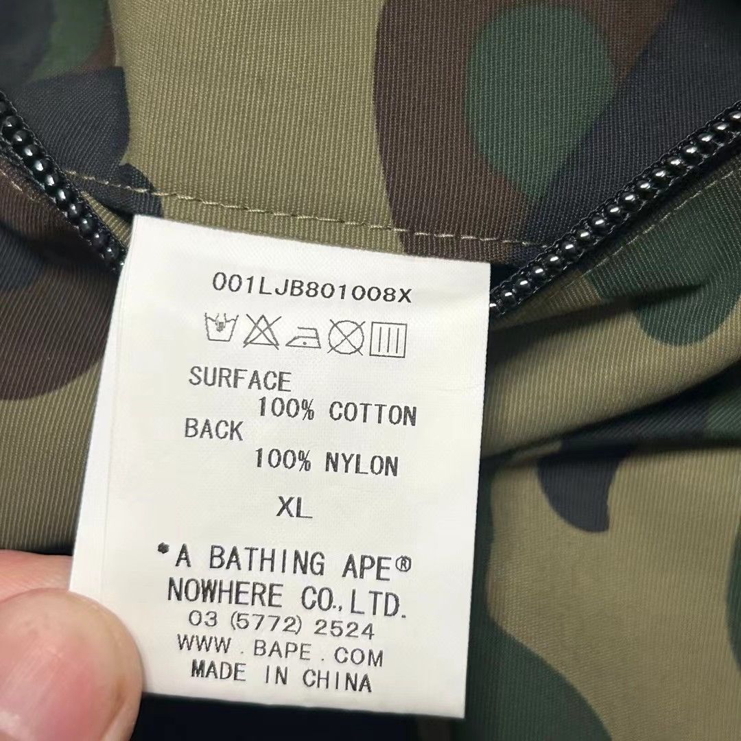 Bape 1ST X CITY CAMO REVERSIBLE HOODIE JACKET Size US XL / EU 56 / 4 - 6 Thumbnail