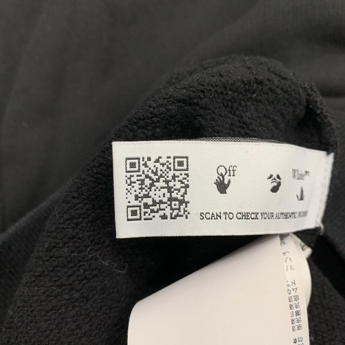 Off-White Off White Medium Degrade Arrows Black Sweatshirt Crewneck Size US M / EU 48-50 / 2 - 11 Thumbnail