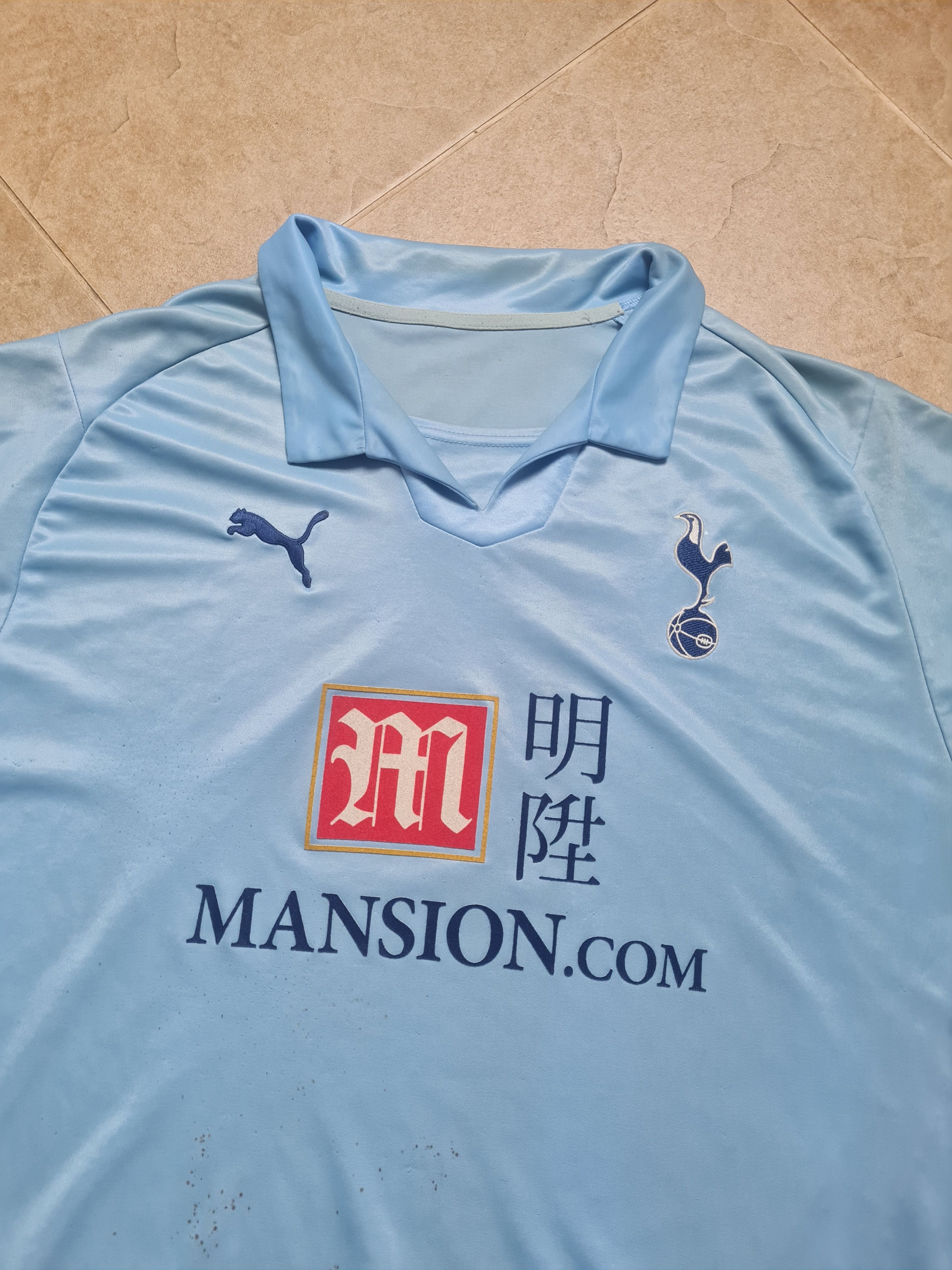 Puma JERSEY TOTTENHAM HOTSPUR 08 /09 AWAY SHIRT SOCCER PUMA Size US XL / EU 56 / 4 - 3 Thumbnail