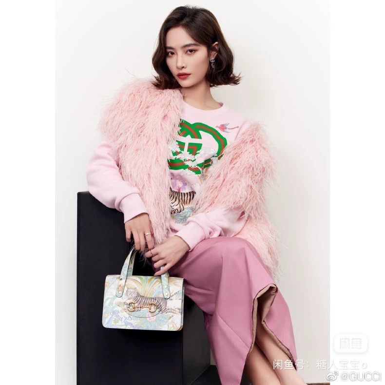 Gucci Gucci Hoodies 2503-Nextarrow Size XXS / US 00 / IT 34 - 2 Thumbnail