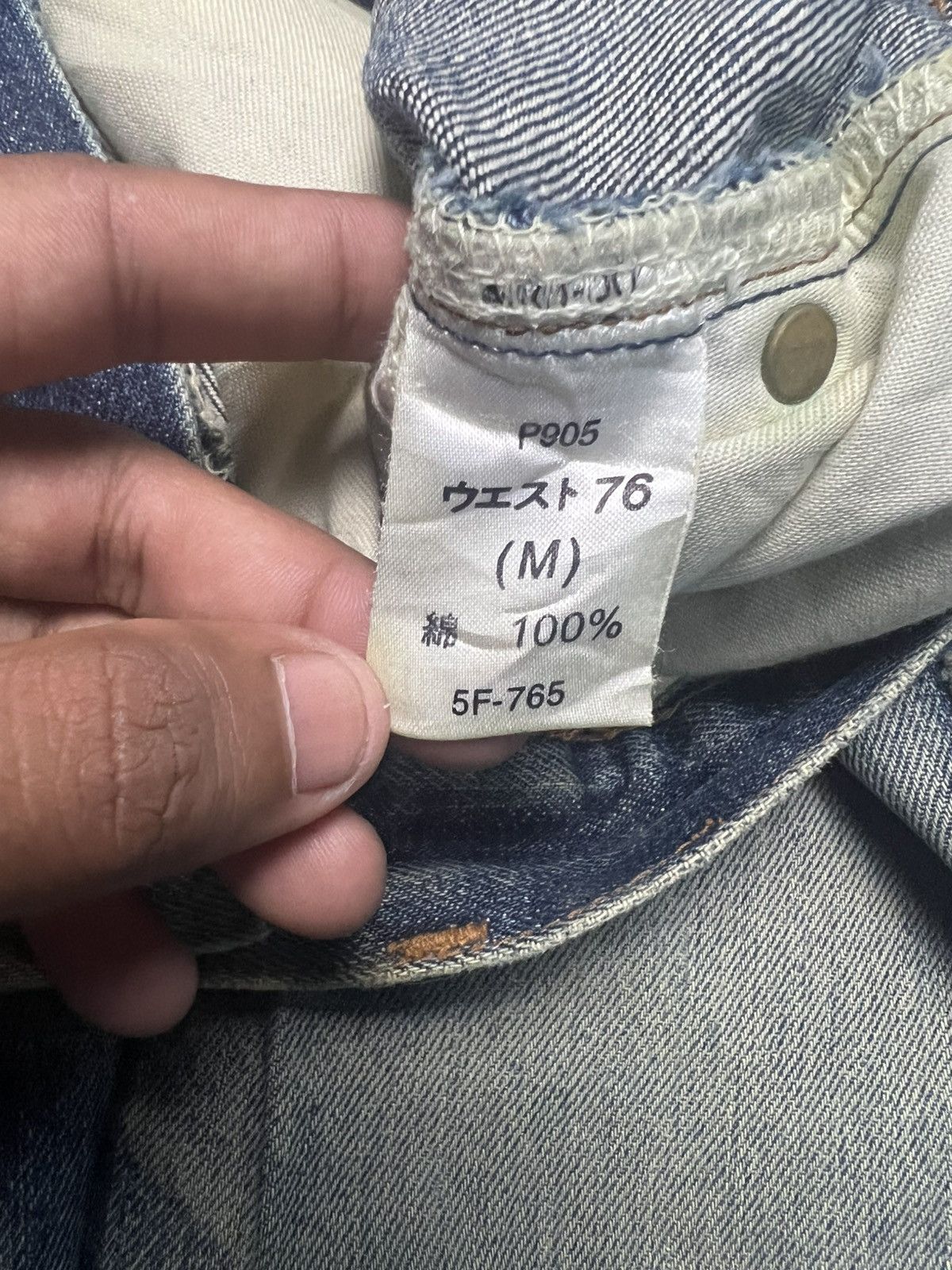 Japanese Brand Heart Denim P905 by Big John Corp Japan -Wide Leg Jeans (43) Size US 29 - 8 Thumbnail
