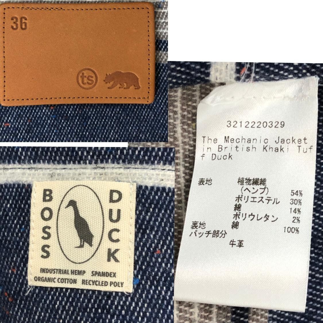 Taylor Stitch Mechanic Jacket in British Khaki Tuff Duck Size US XS / EU 42 / 0 - 10 Thumbnail