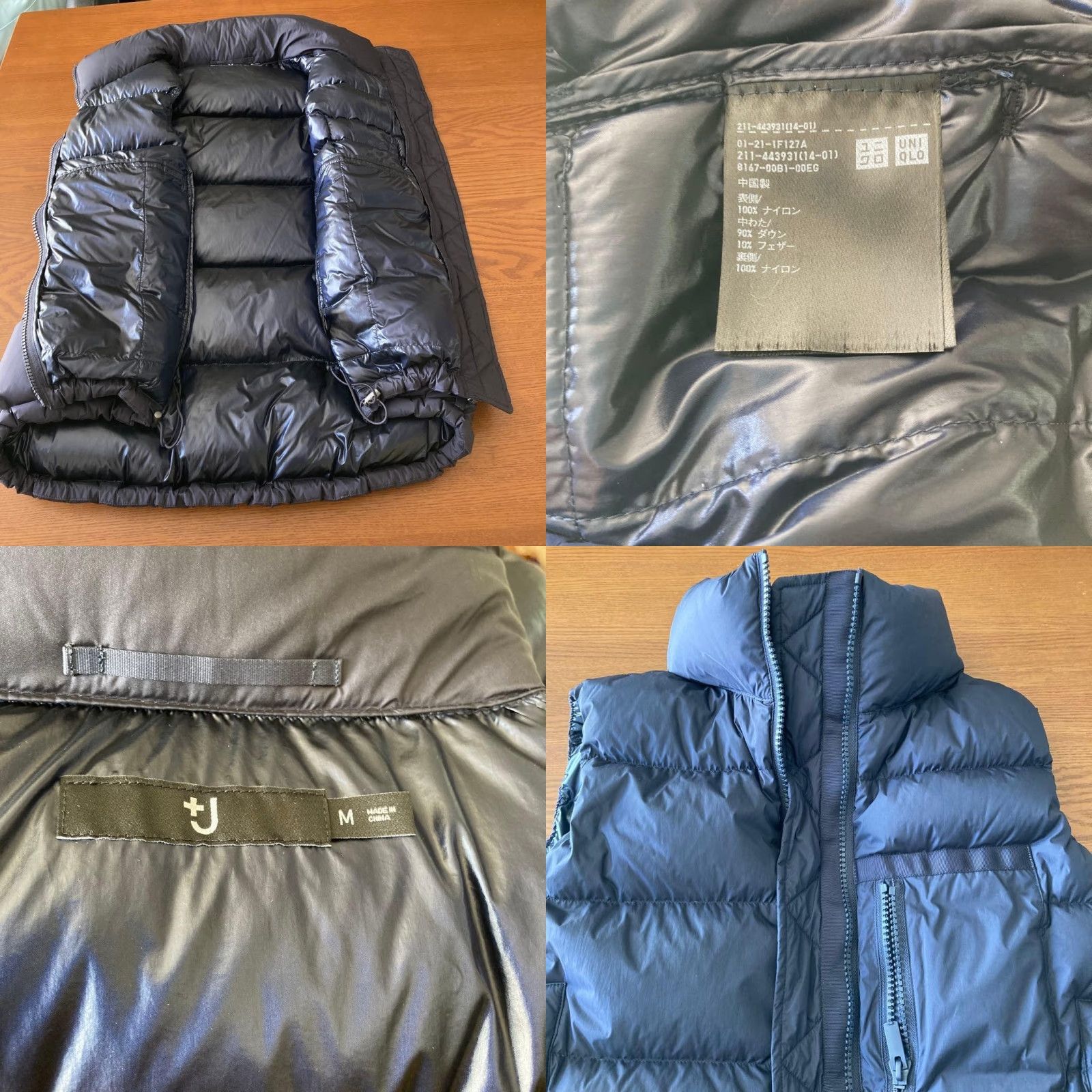 Uniqlo Uniqlo +J Down Volume Vest Women Navy M Size M / US 6-8 / IT 42-44 - 8 Thumbnail