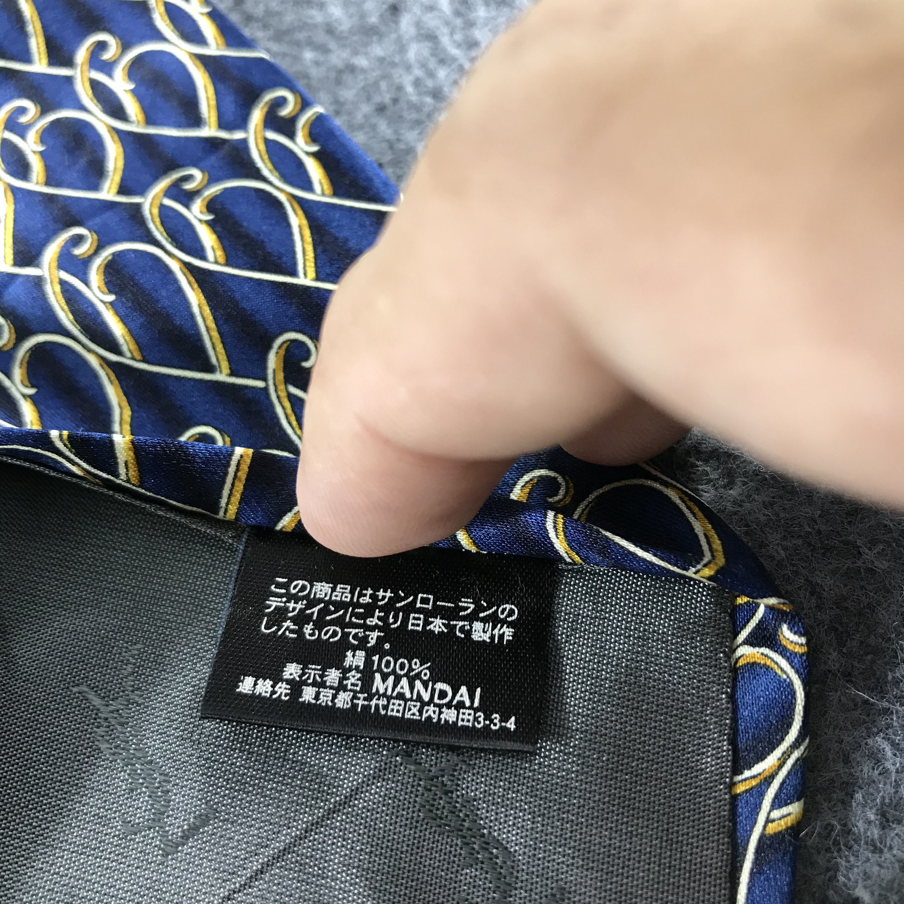 Vintage × Yves Saint Laurent Vintage Yves Saint Laurent Silk Neck Ties T32 Size ONE SIZE - 5 Thumbnail