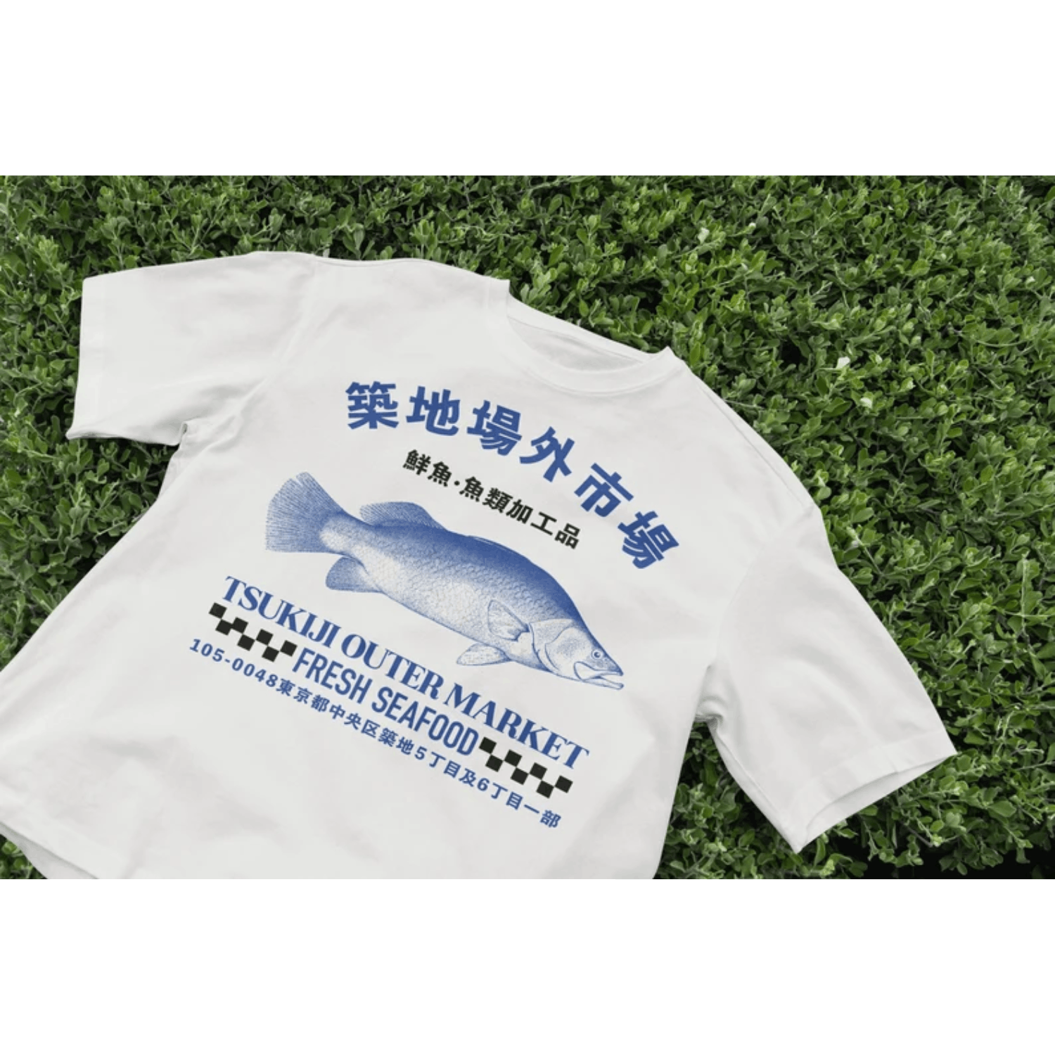 Japanese Brand × Vintage Japanese Fish Market T-Shirt, Vibrant Seafood Tee Size US L / EU 52-54 / 3 - 2 Thumbnail