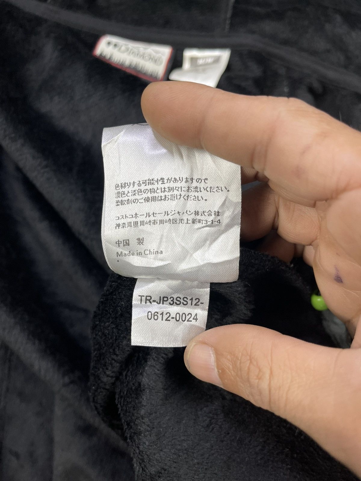 Japanese Brand Double Diamond Softshell Neon Grey Jacket Size US M / EU 48-50 / 2 - 14 Thumbnail