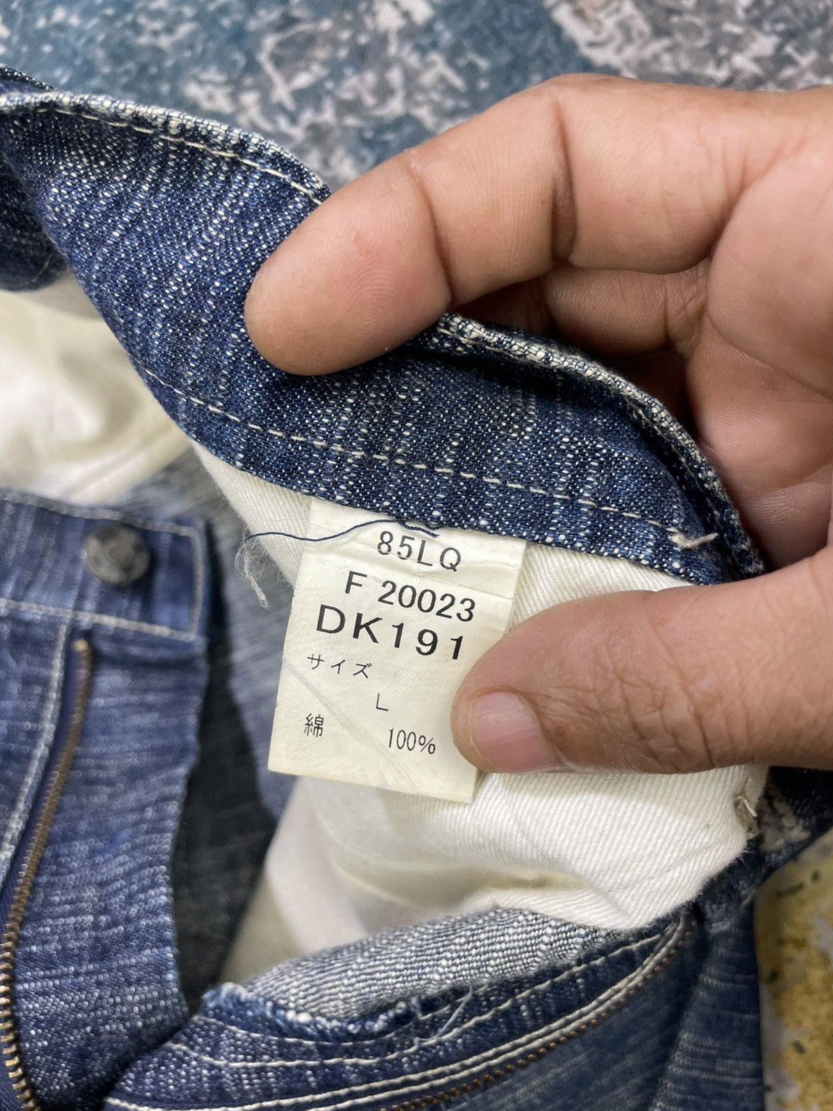 Japanese Brand Vintage Wild Khakis Patchwork Denim Jeans Size US 34 / EU 50 - 12 Thumbnail