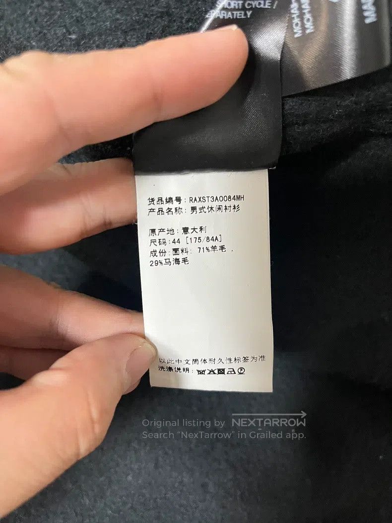Raf Simons Raf Simons Woollen horsehair shirt and coat Size US S / EU 44-46 / 1 - 7 Thumbnail