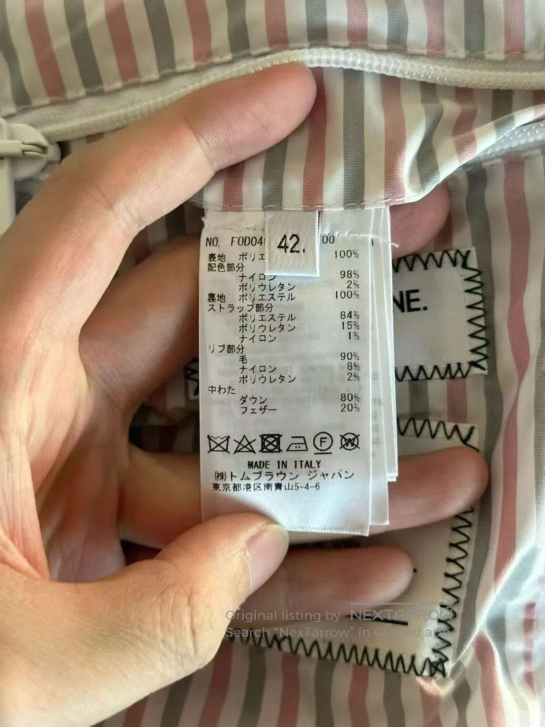 Thom Browne Thom Browne White Long Down Coat with Back Color-Block Str Size US XS / EU 42 / 0 - 4 Thumbnail