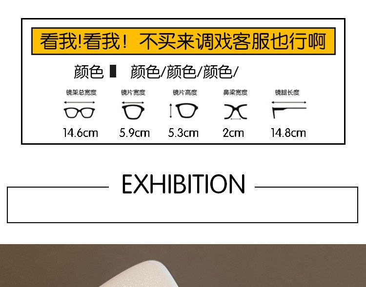 VIBE Modern Street ins style custom avant-garde sunglasses Size ONE SIZE - 5 Thumbnail