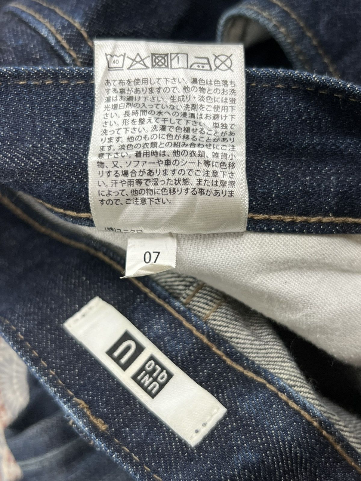 Uniqlo Uniqlo Dirty Distressed Selvedge Denim Size US 31 - 11 Thumbnail