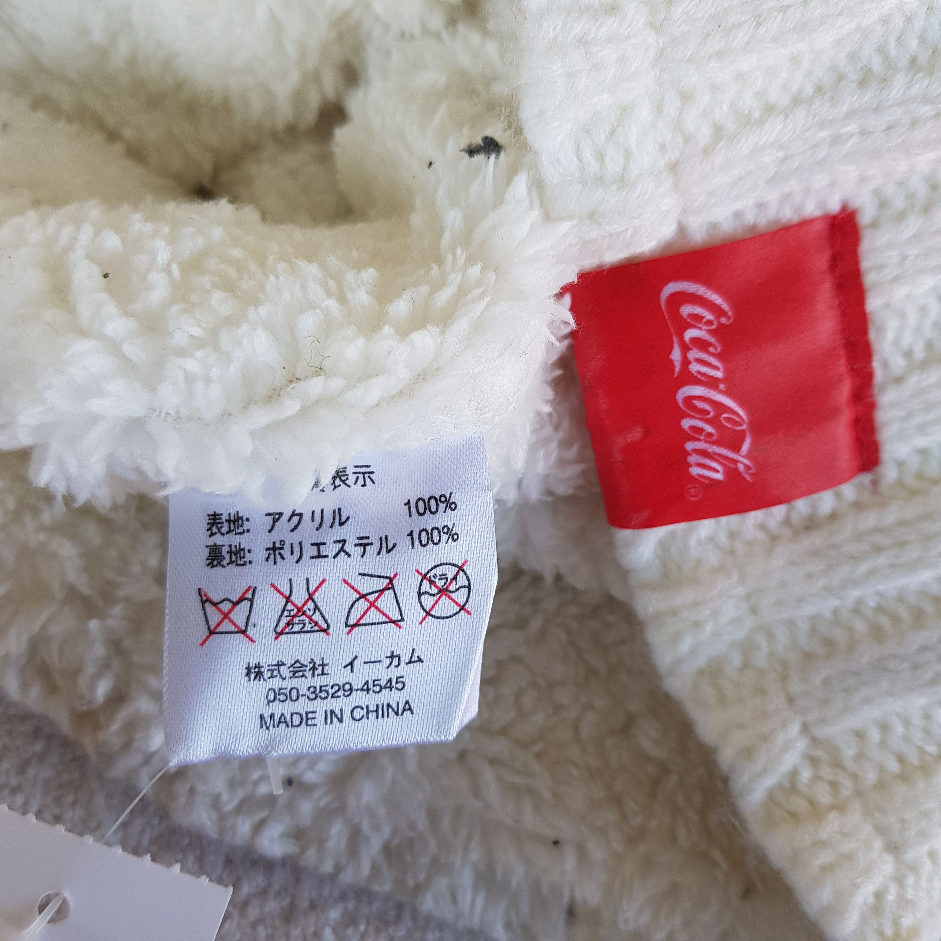 Coca Cola NWT Vintage Coca Cola Beanie Coke Cable Knit Snow Caps Hats Size ONE SIZE - 7 Thumbnail
