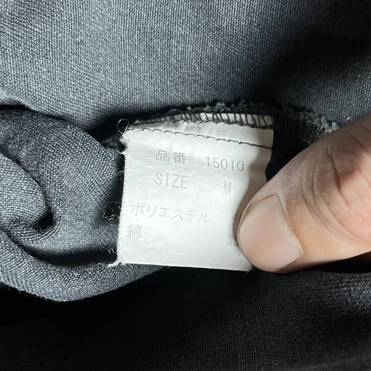 Japanese Brand 🇯🇵 JAPANESE BRAND WORKWEAR OVERALL/JUMPSUIT Size US 38 / EU 54 - 12 Thumbnail