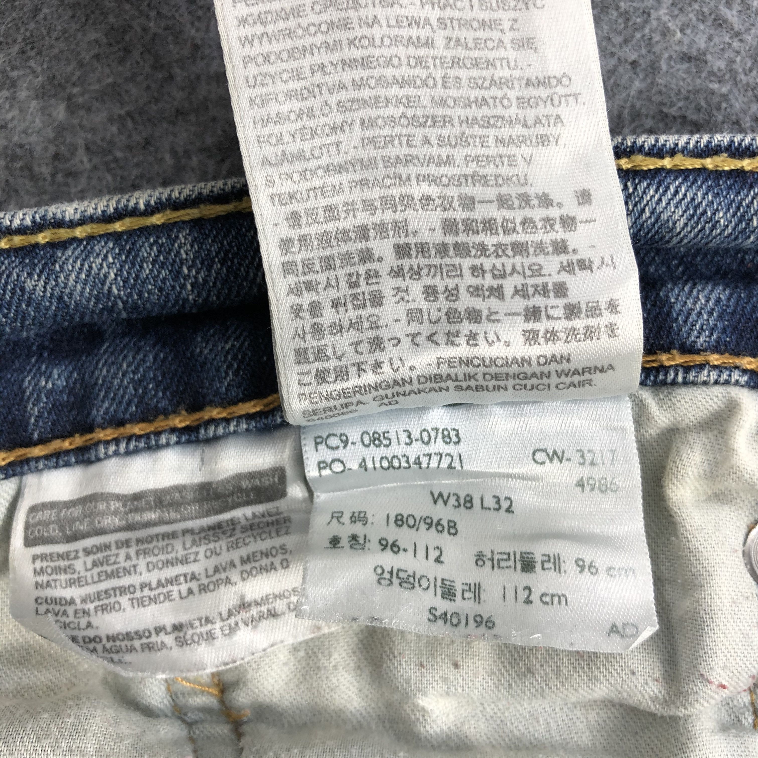 Levi's × Vintage Vintage Levis 513 Jeans-JM1316 Size US 39 - 11 Thumbnail