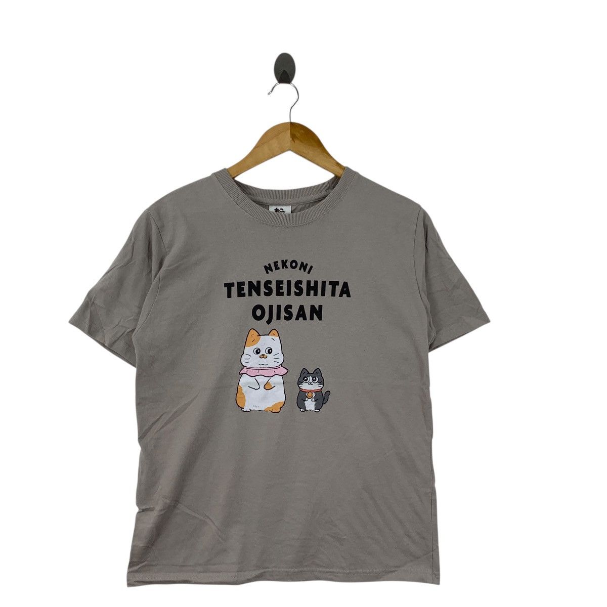 Anime NEKO NI TENSEI SHITA OJI SAN Manga Anime Tee Shirt Top Size US M / EU 48-50 / 2 - 4 Thumbnail