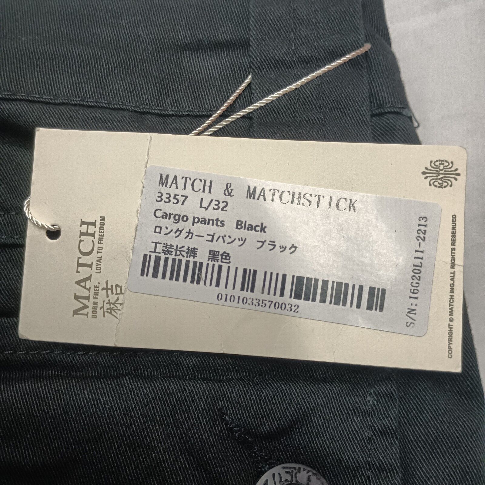 & Other Stories Matchstick Cargo Pants Men’s 33x32 Black Cargo Tactical Size US 33 - 10 Thumbnail