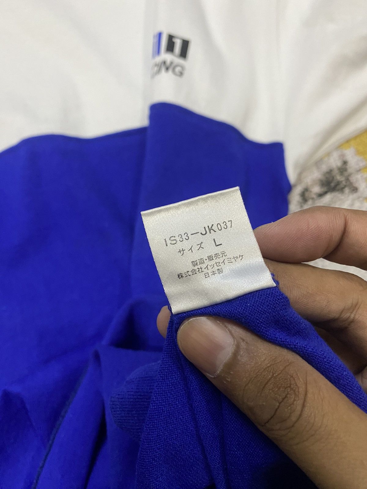 Issey Miyake 🔥 Rare 🔥 Vintage Issey Miyake x Mobile 1 Racing Tshirt Size US L / EU 52-54 / 3 - 7 Thumbnail
