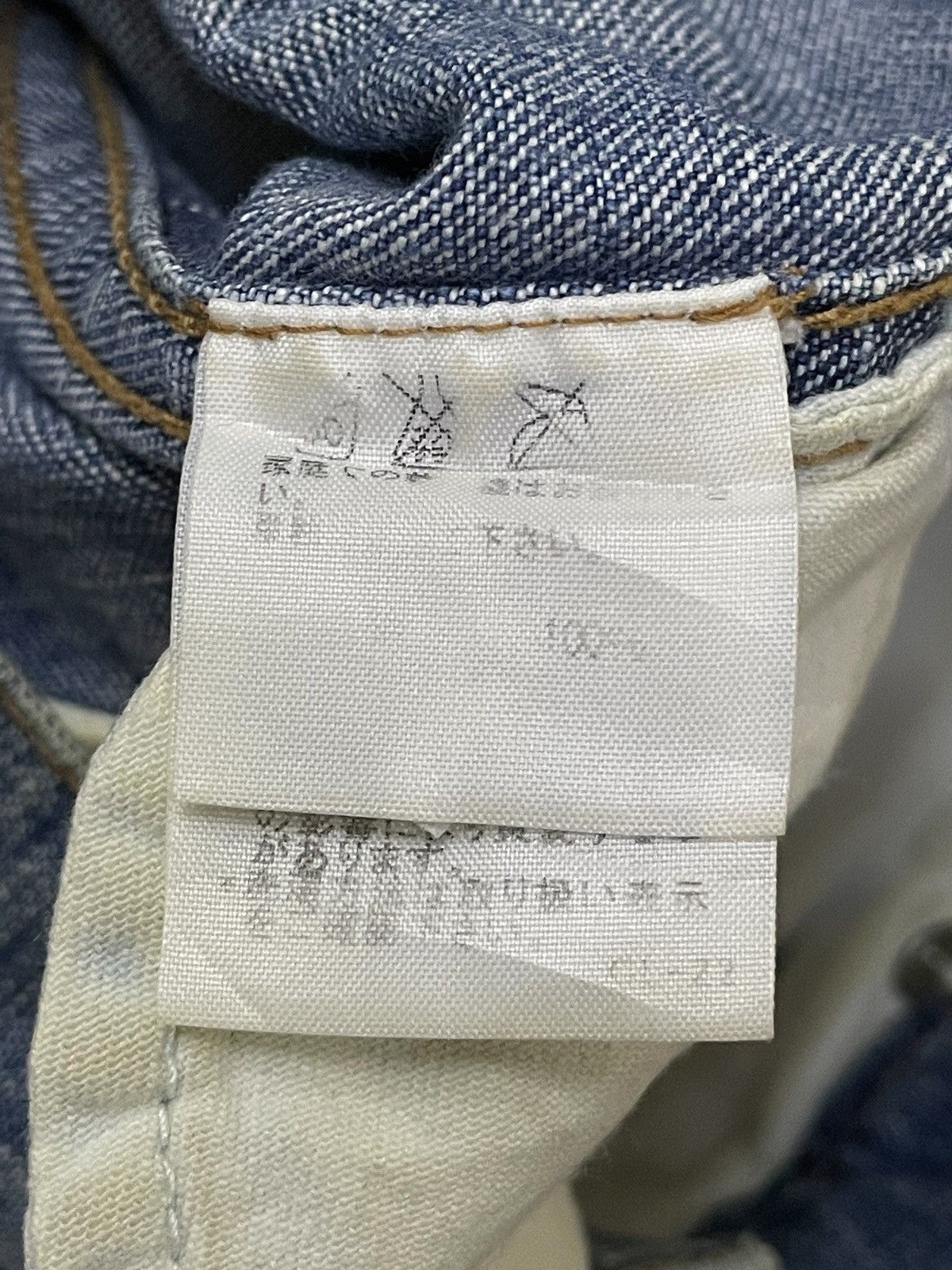 Final Home × Issey Miyake × Zucca Zucca By Issey Miyake Scuba Crotch Button Leg Wash Jeans Size US 31 - 18 Thumbnail