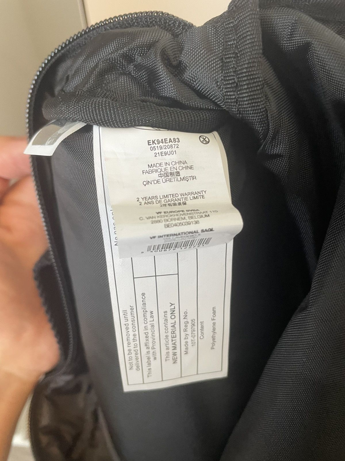 Eastpak × Raf Simons Eastpak x Raf Simons Waistbag Loop Black Size ONE SIZE - 6 Thumbnail