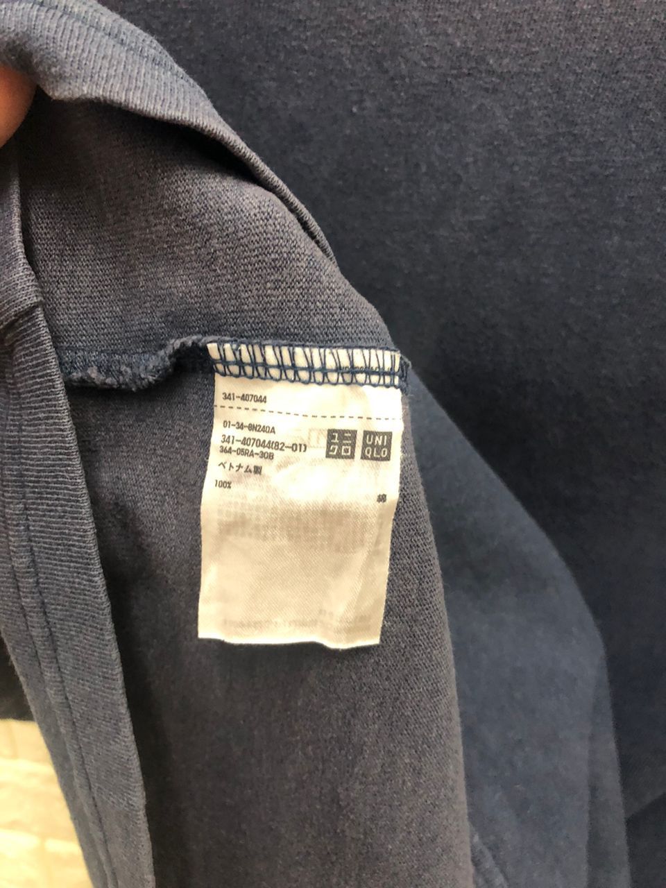 Vintage Uniqlo UUUU Plain Tees Size US L / EU 52-54 / 3 - 9 Thumbnail