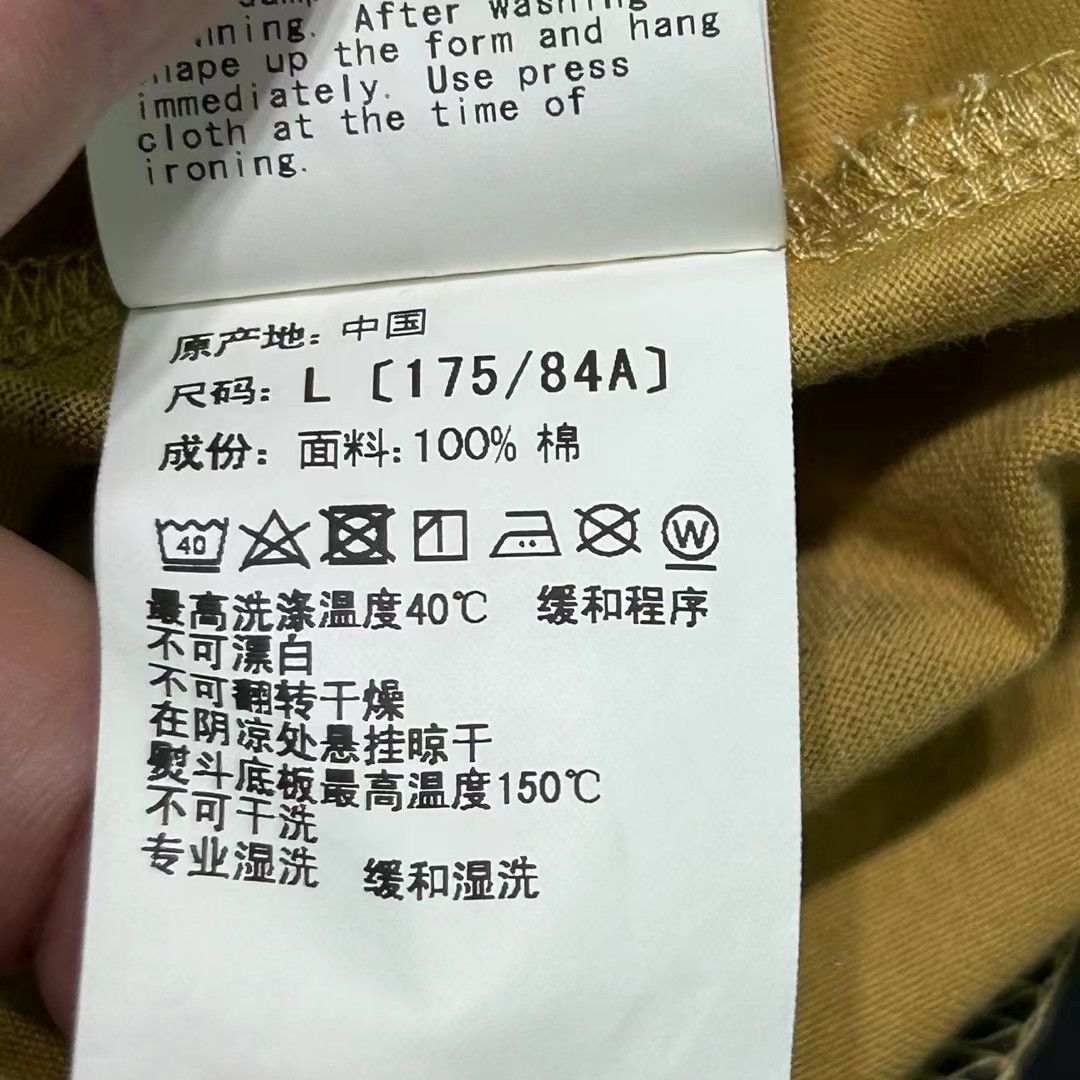Bape BAPE CAMO TEE Size US L / EU 52-54 / 3 - 7 Thumbnail