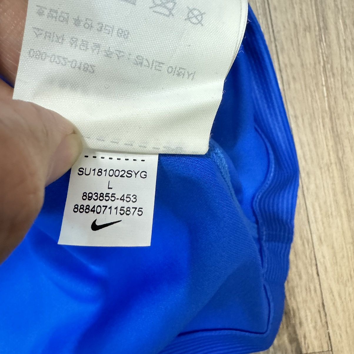 Nike Brazil World Cup 2018 away shirt #20 Firmino Size US L / EU 52-54 / 3 - 9 Thumbnail