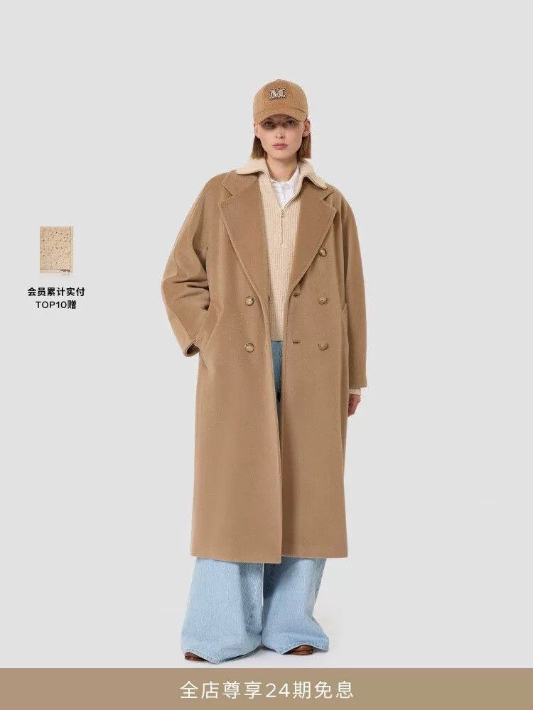 Max Mara MaxMara 101801 Cashmere Wool Coat Size XS / US 0-2 / IT 36-38 - 1 Thumbnail