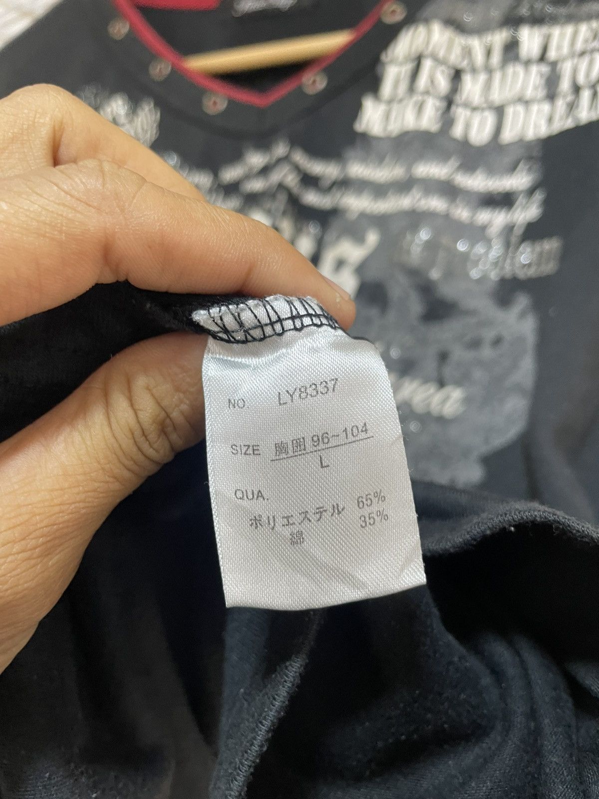 20471120 JAPANESE BRAND TIME STEP Y2K PUNK STYLE TSHIRT Size US L / EU 52-54 / 3 - 11 Thumbnail