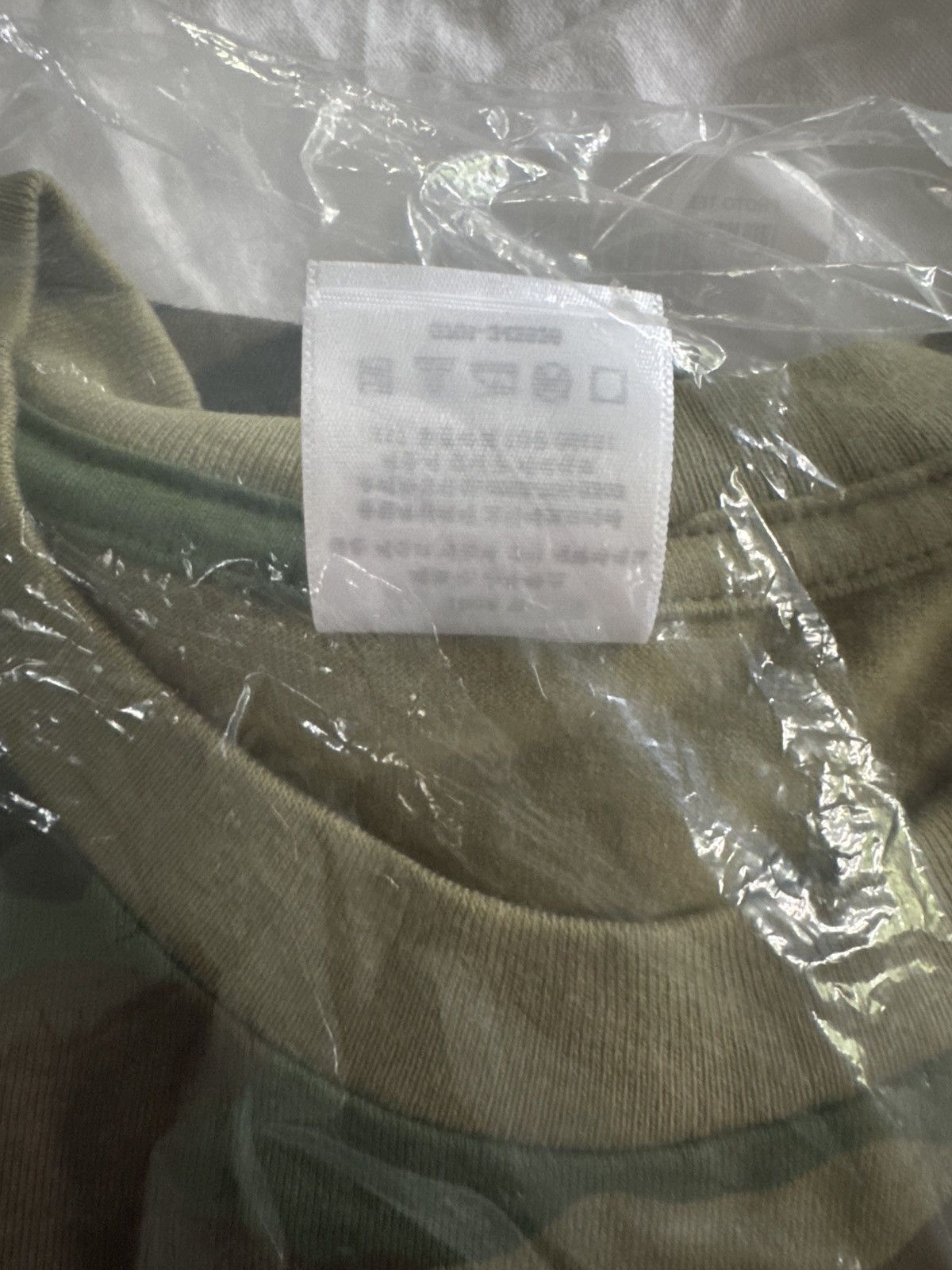 Supreme Camo Playboi Carti size large Size US L / EU 52-54 / 3 - 4 Thumbnail