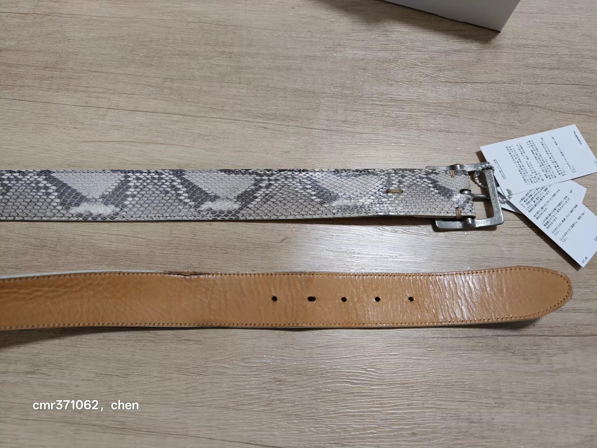 Visvim visvim 20SS 40mm Natural Snake Skin Belt W32 Used Size ONE SIZE - 7 Thumbnail