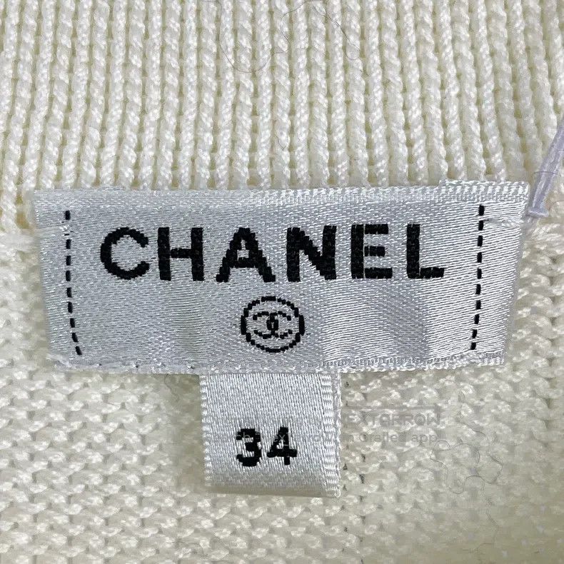 Chanel Chanel 23C beige elegant knitted long sleeves Size XXS / US 00 / IT 34 - 8 Thumbnail