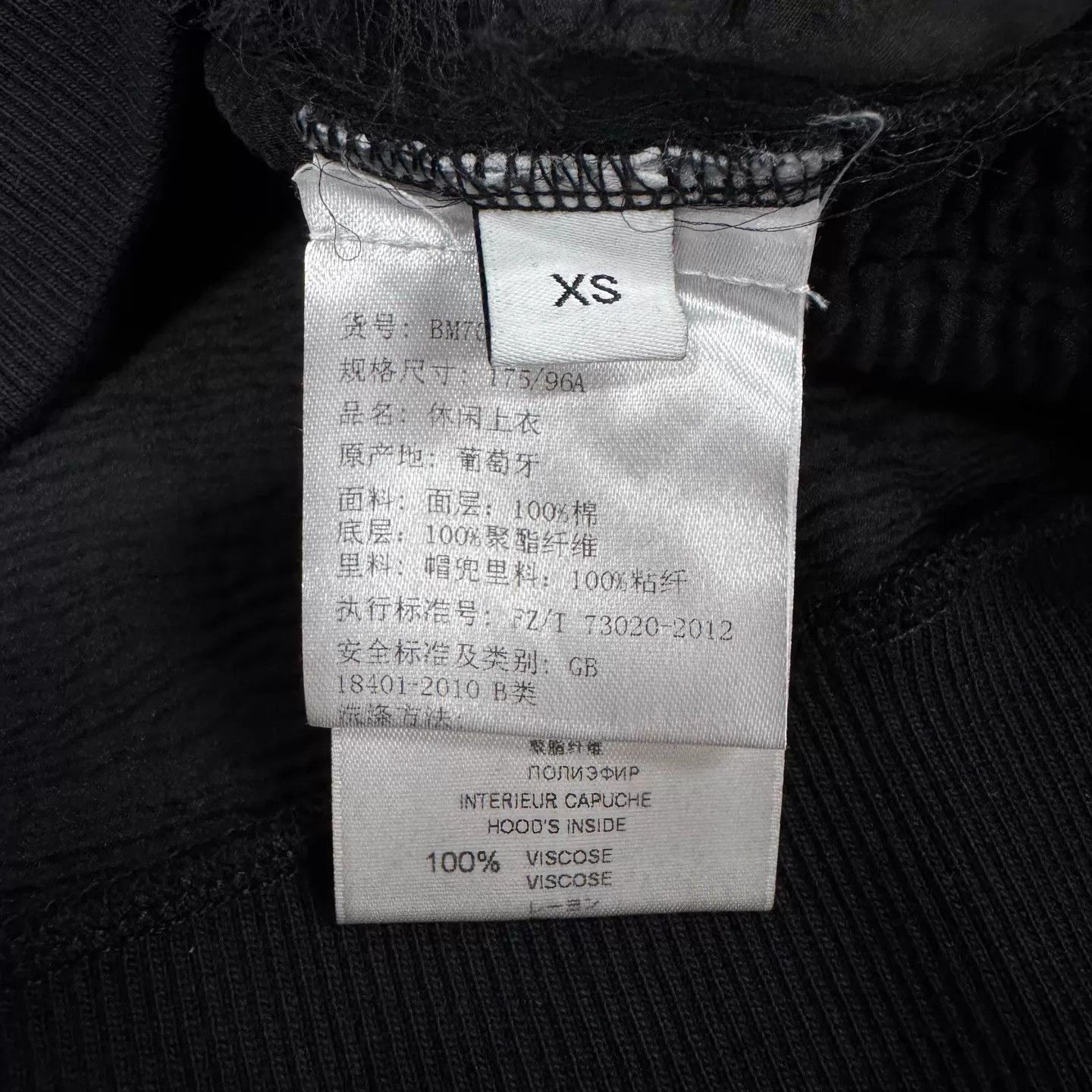Givenchy Givenchy distressed logo print hoodie XS mint Size US XS / EU 42 / 0 - 7 Thumbnail