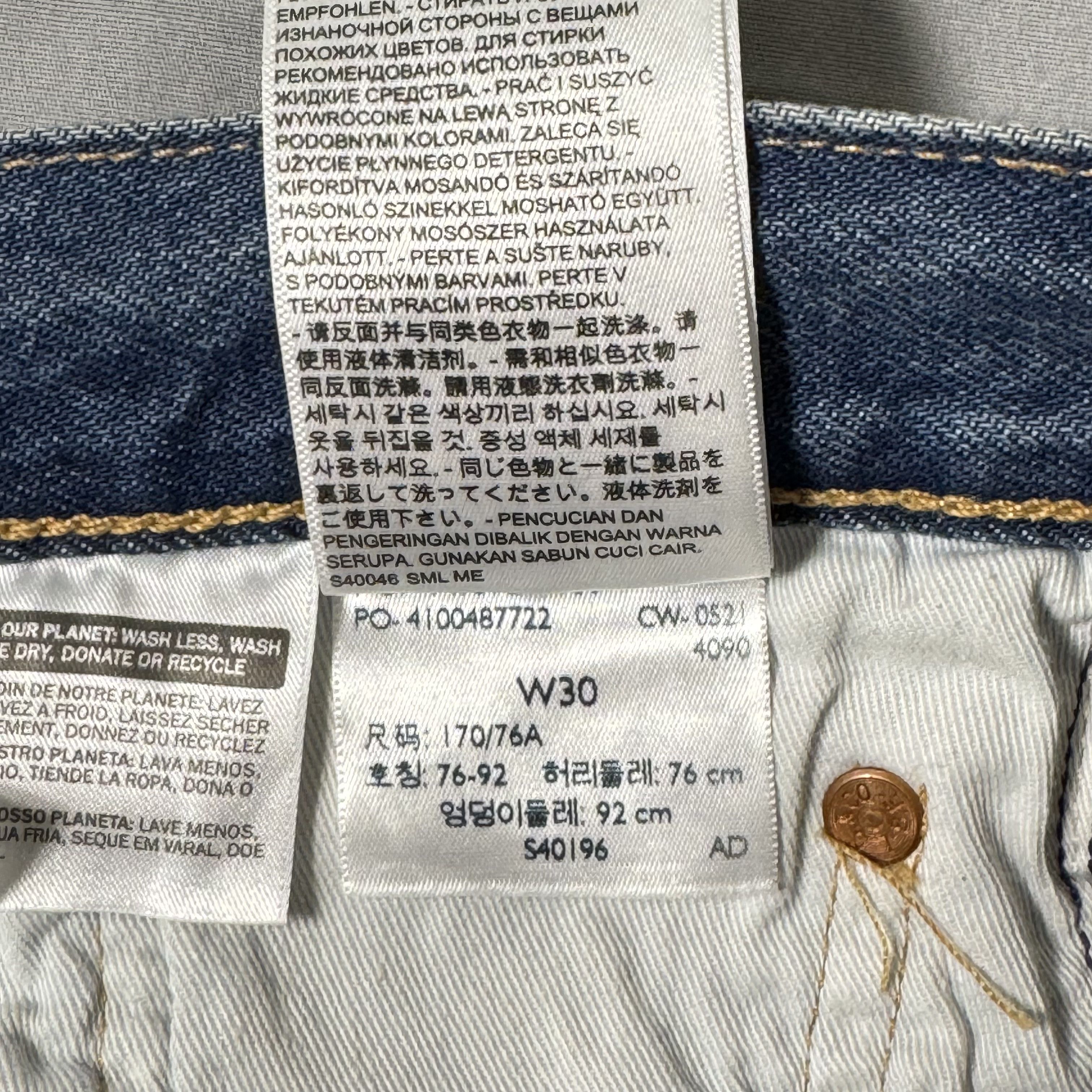 DENIM TEARS × Levi's Denim Tears The Cotton Wreath Jean Dark Wash Size US 30 / EU 46 - 6 Thumbnail